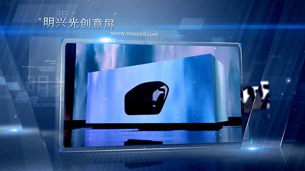 P3創(chuàng)意LED顯示屏，日本東京車展