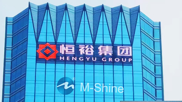 P15.6-31.2戶外網(wǎng)狀LED屏幕，深圳，中國